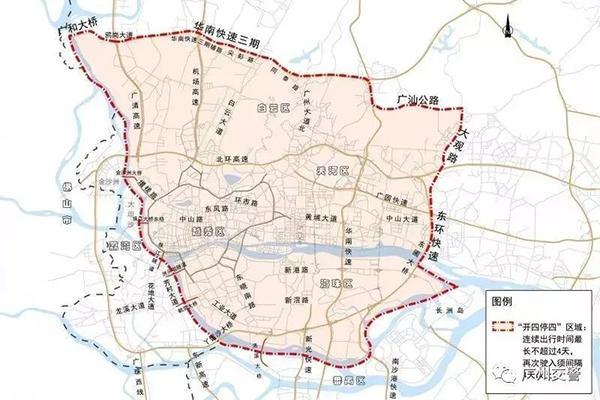 广州车辆限行规定2022年7月