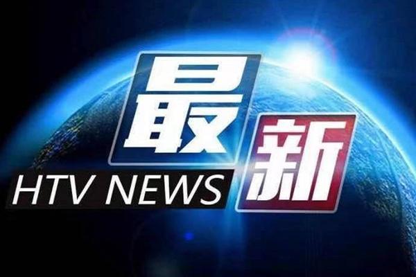 武汉地铁9号线最新消息2022年7月