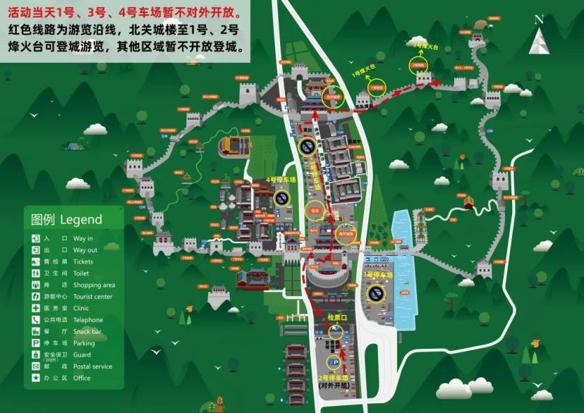 居庸关长城路线图片