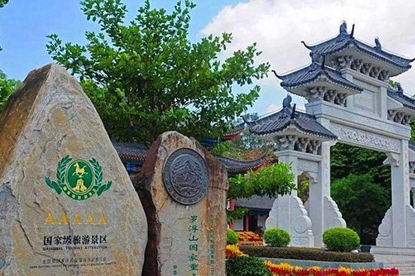 2022国庆去惠州罗浮山需要预约吗
