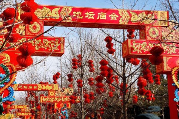 北京庙会时间表2023最新消息