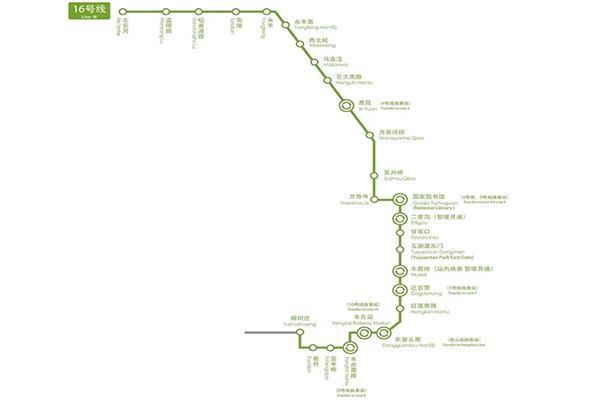 北京地铁16号线南段有哪些站点 附近交通最新消息