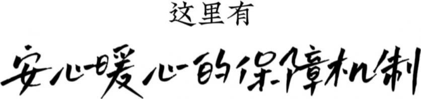 2023年1月17日第29届自贡国际恐龙灯会开幕 附时间、地点、特色等信息