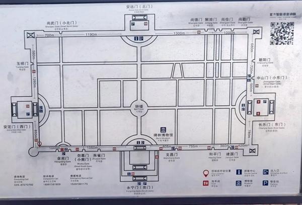 西安城墙从哪个门进去比较好 实地打卡攻略