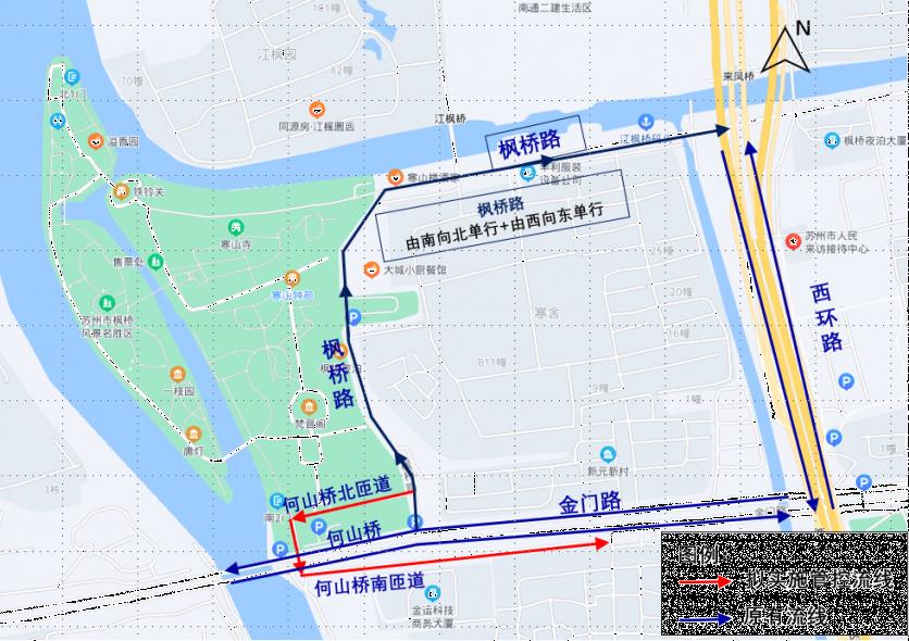 2023年2月26日起苏州园林景区附近交通有最新管制