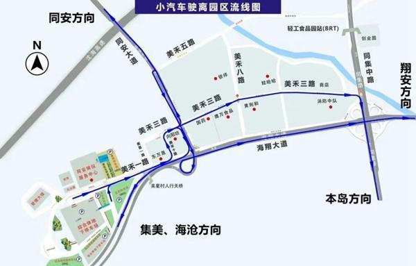 2023厦门清明扫墓规定 限行通知