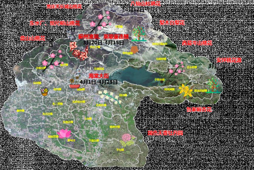 2023天津4月赏花攻略 附4月赏花日历+赏花地图