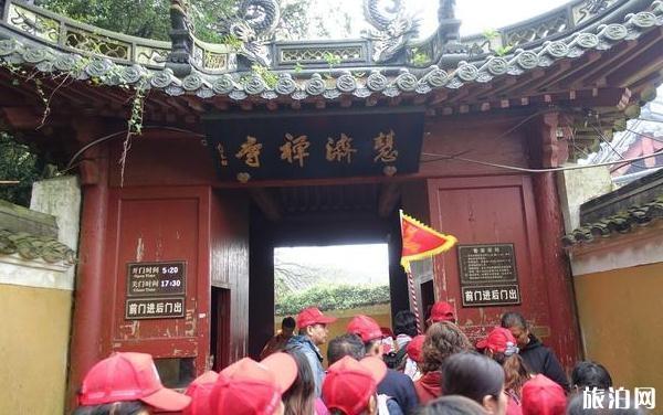 普陀山求子攻略2023 普陀山求子拜哪个寺庙