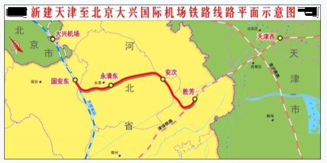 津兴铁路通车最新消息2023