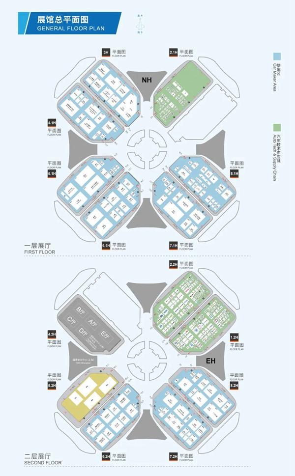 2023上海国际车展门票多少钱