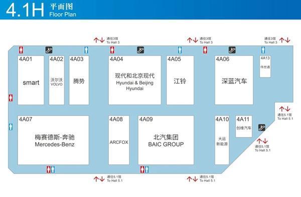 2023上海国际车展门票多少钱