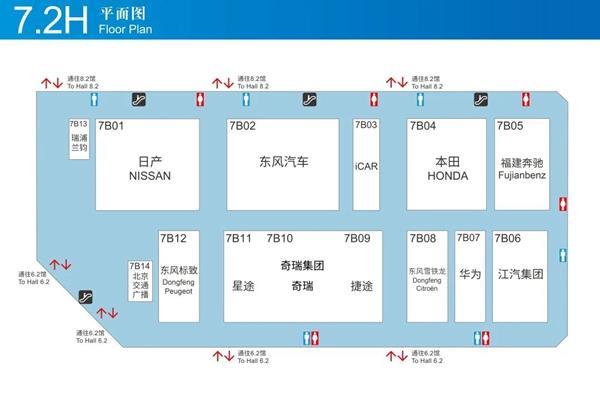 2023上海国际车展门票多少钱