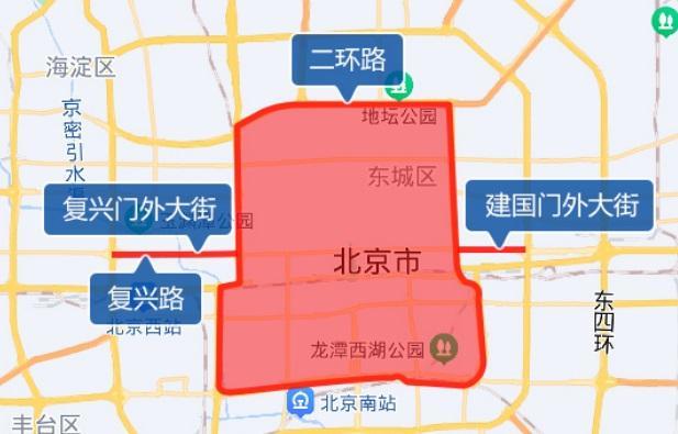 北京外地车限行规定2023最新