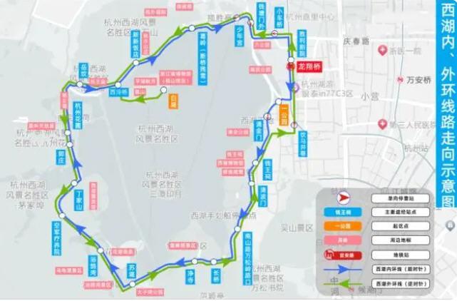 2023杭州西湖环线公交车路线+运营时间