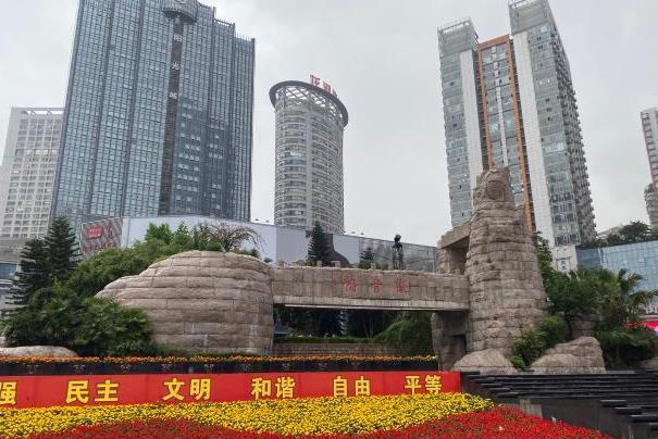 重庆市内旅游必去景点 十大景点推荐