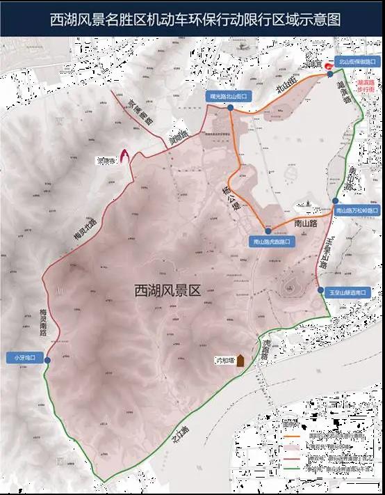 2023西湖景区限行时间和范围 单双号规则