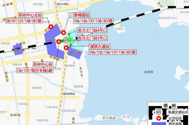 苏州金鸡湖音乐喷泉2023年开放时间+停车地址+厕所位置