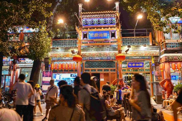 2023北京去哪里看夜景最好 适合夜游的地方