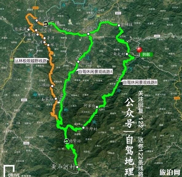 马丁公路自驾攻略 附路况+线路+美食信息