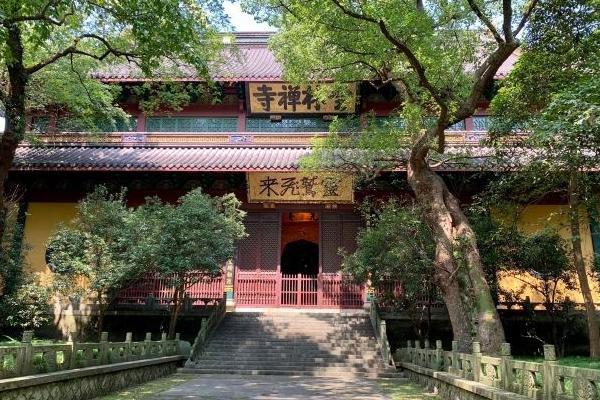 杭州祈福去哪个寺庙比较好