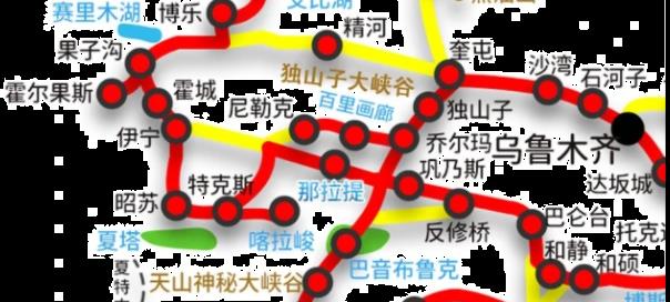 伊昭公路限行通告2023