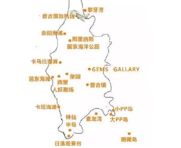 泰国地图中文版高清大地图