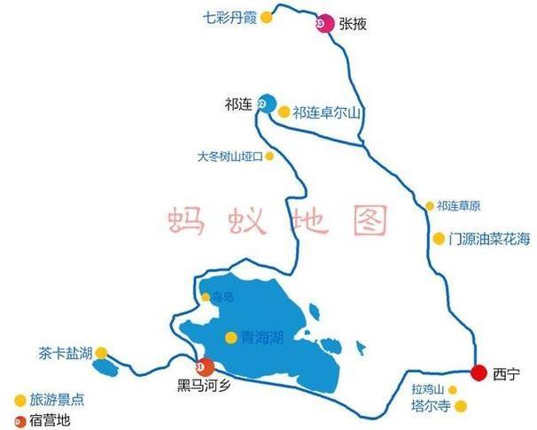 青海旅游线路图超详细攻略