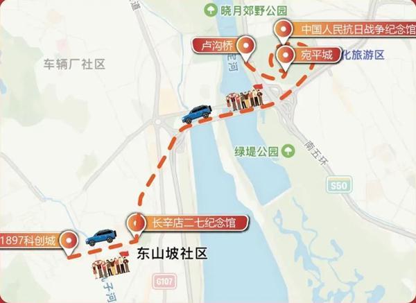 北京红色旅游景点有哪些 线路推荐