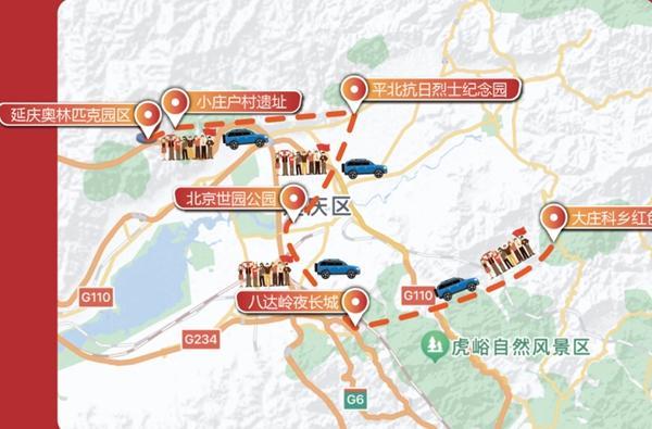 北京红色旅游景点有哪些 线路推荐