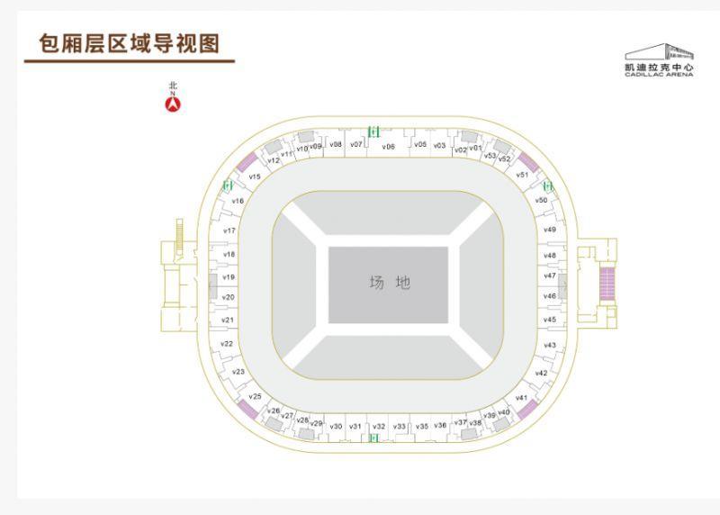 2023张艺兴北京演唱会时间+地点+门票+场地图