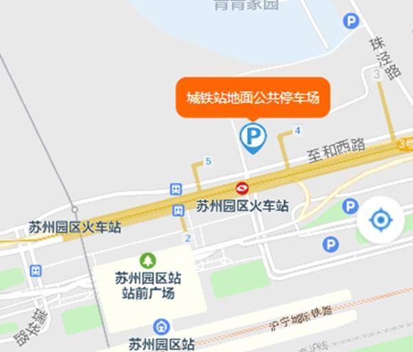 苏州火车站停车场收费标准2023