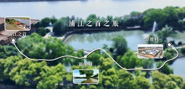松江骑行路线推荐 适合骑行的地方推荐