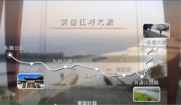 松江骑行路线推荐 适合骑行的地方推荐