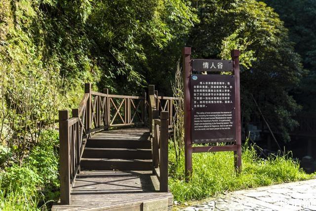 丰都南天湖景区游玩攻略 丰都南天湖景区好耍不