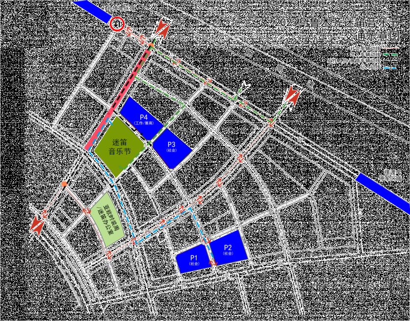 2023乌鲁木齐迷笛音乐节在哪乘车？怎么停车？