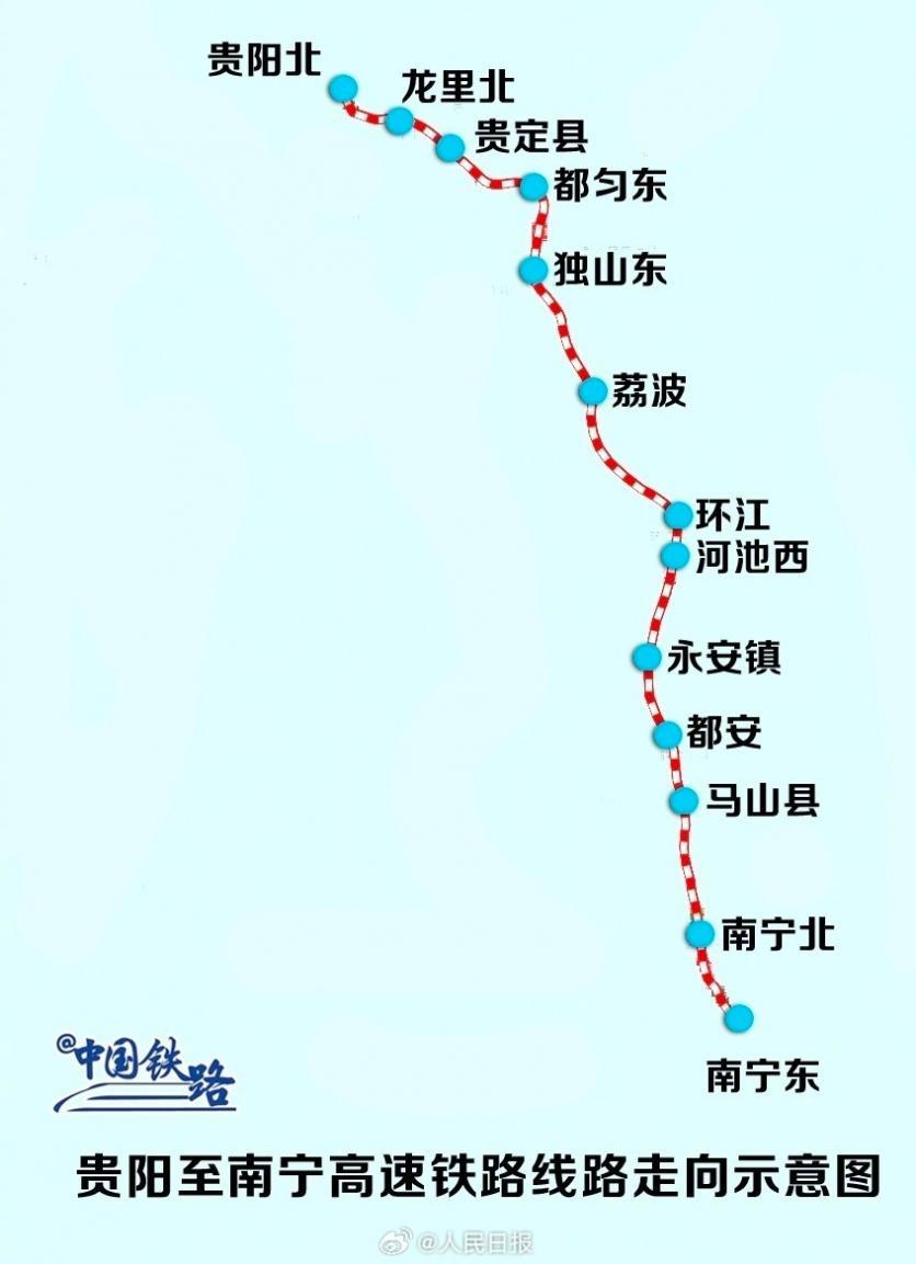 3条高铁新线即将开通 附线路图