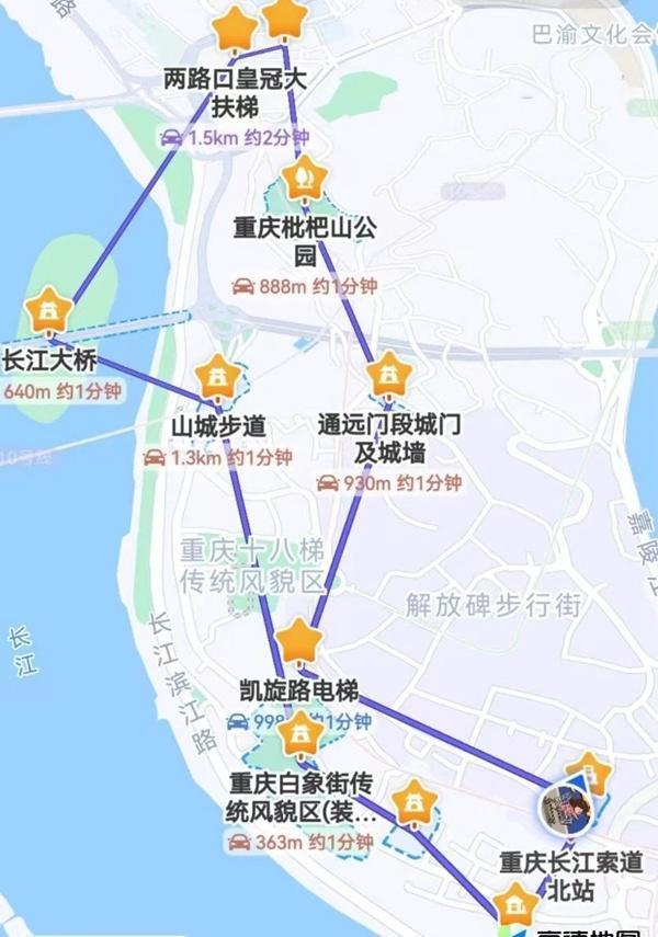 长江索道景区车8月18日起试运营