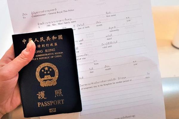 中国护照免签国家一览2023