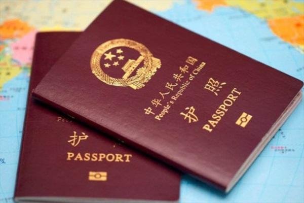 中国护照免签国家一览2023