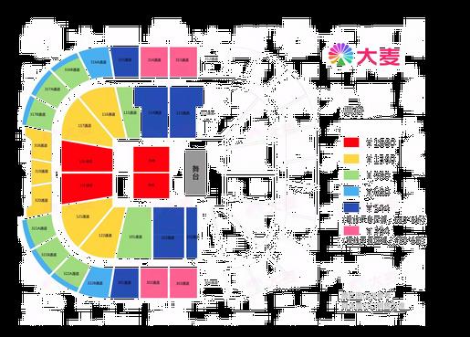 2023毛不易北京演唱会时间+地点+门票+座位图