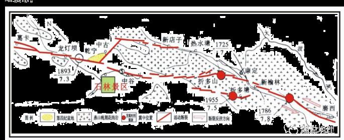 四川墨石公园在哪里 墨石公园是怎样形成的