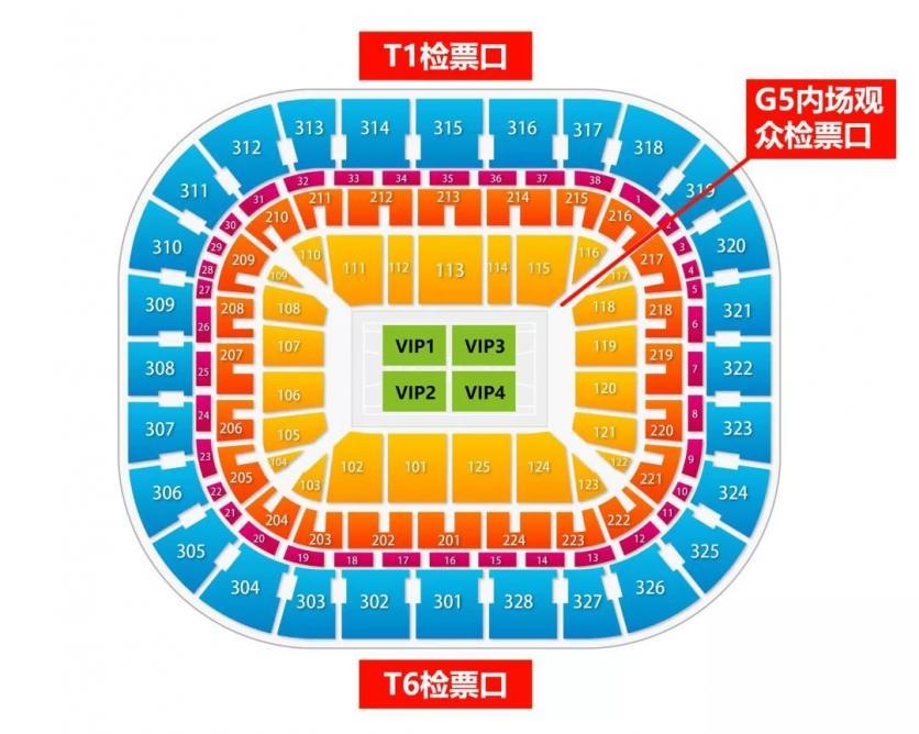 2023梁静茹南京演唱会时间+地点+门票+座位图