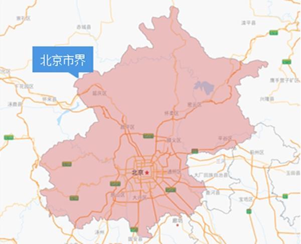 2023年9月北京限行时间和范围