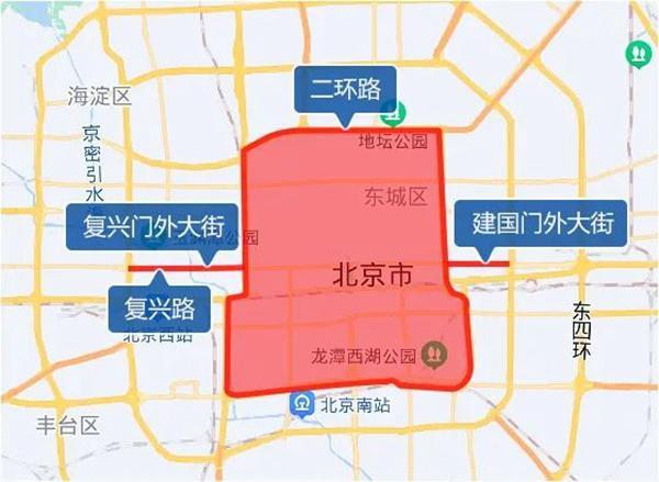 2023年9月北京限行时间和范围