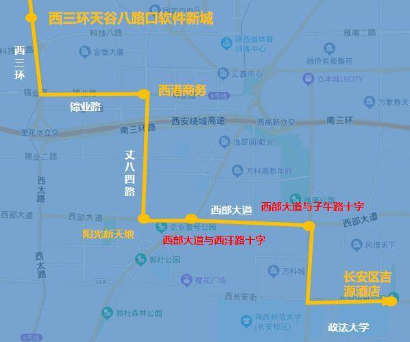 西安机场大巴最新时刻表查询2023