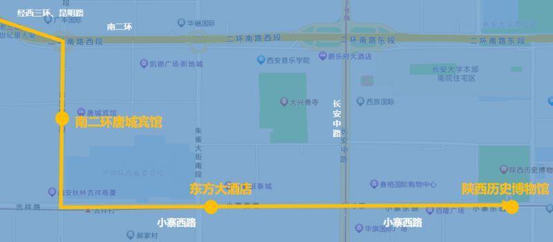 西安机场大巴最新时刻表查询2023