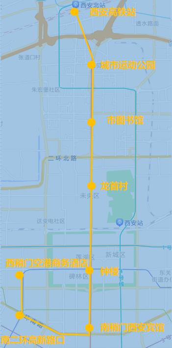 西安机场大巴最新时刻表查询2023