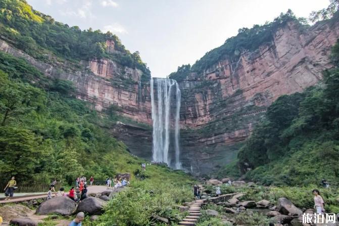 四面山旅游攻略一日游