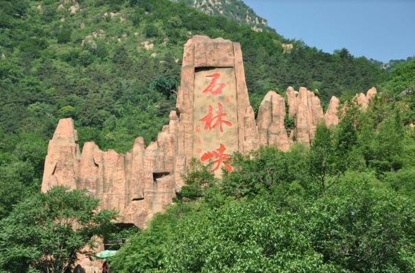 北京小众爬山景点有哪些