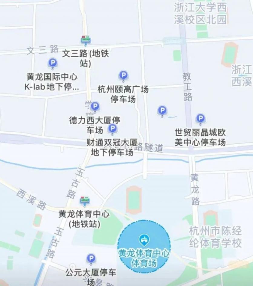 2023Westlife西城男孩杭州演唱会时间+地点+门票